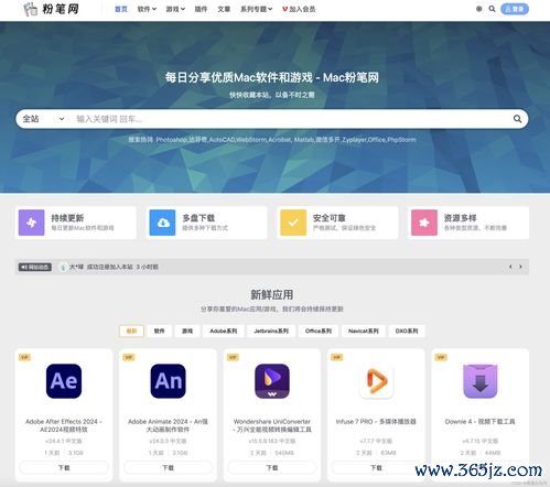 安卓欧易怎么下载_易欧软件官网下载安卓版