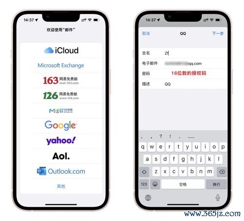 安卓手机如何才能下载欧易_欧易app2022官网下载 安卓手机如何才能下载欧易_欧易app2022官网下载