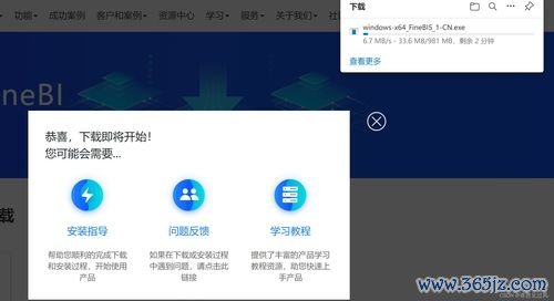 安卓如何下载欧易_欧易苹果可以下载吗安装 安卓如何下载欧易_欧易苹果可以下载吗安装