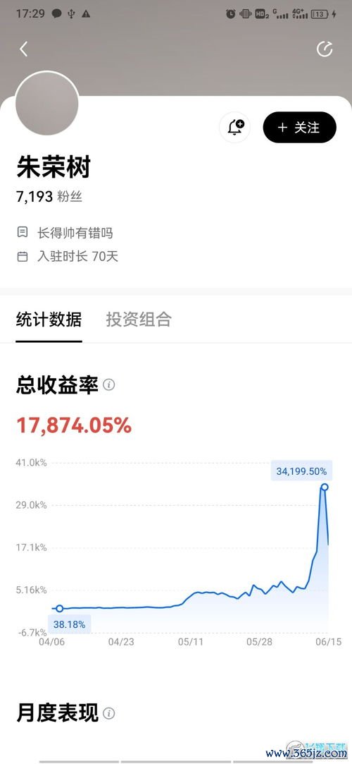 欧易 ios客户端下载_欧易官网下载电脑 欧易 ios客户端下载_欧易官网下载电脑