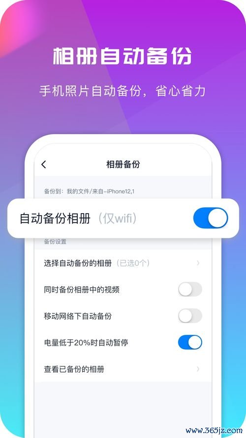 欧易 ios如何下载_欧易 官网下载 欧易 ios如何下载_欧易 官网下载