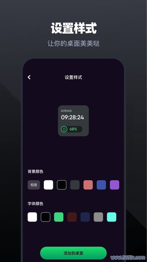 欧易 ios如何下载_欧易 官网下载