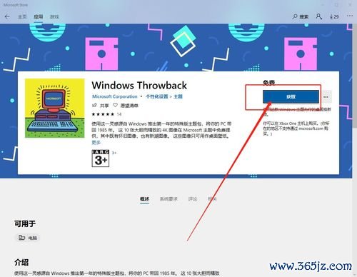 欧易 pc下载_欧易官网如何打开