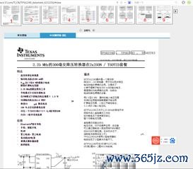 欧易 pc下载_欧易官网如何打开 欧易 pc下载_欧易官网如何打开