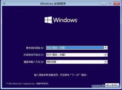 欧易 pc版下载_欧易官网登陆