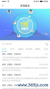 欧易 pc端下载_欧易官网客服 欧易 pc端下载_欧易官网客服