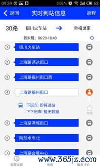 欧易 pc端下载_欧易官网客服
