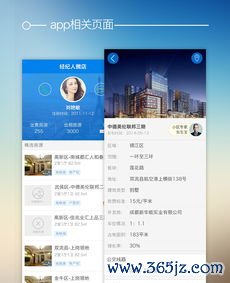 欧易 的app怎么下载_欧易官网是不是关网了