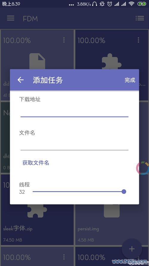 欧易官方下载ios_欧易软件官网下载地址 欧易官方下载ios_欧易软件官网下载地址