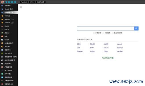 欧易官方下载入口_哪个浏览器可以下载欧易 欧易官方下载入口_哪个浏览器可以下载欧易